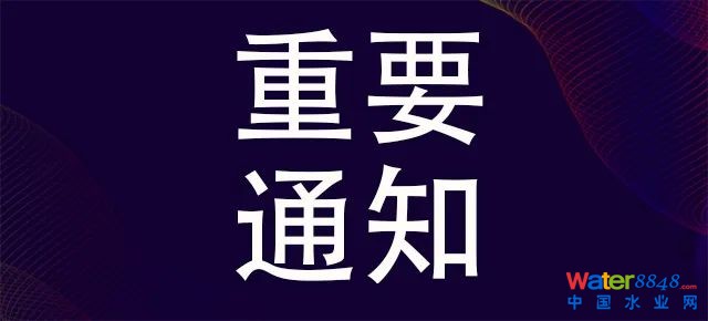 點(diǎn)擊打開原圖