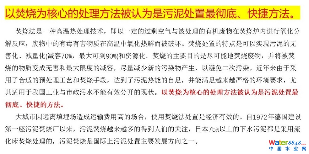 Aɻٟg(sh)ƽ(sh) 20211216a.jpg