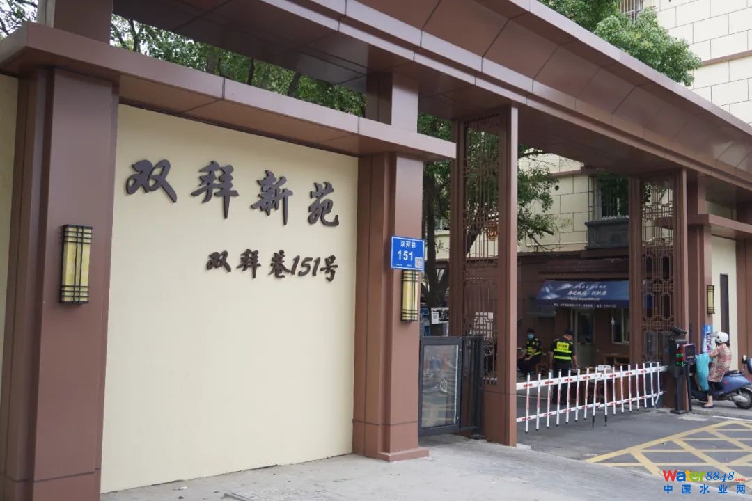 202230“g”С^(q)p쿢ϾՈ(bo)/Ͻɽӛ  ¶ z