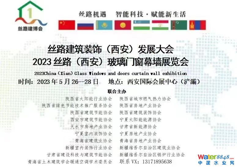 點(diǎn)擊打開原圖