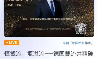 Ї(gu)oˮˮֱ(gu)_۷Ї(gu)(sh)`     ԴAh(hun)Ƽ޹˾(lin)τ(chung)ʼ߼(j)̎ע(c)O(sh)乤̎oˮˮע(c)O(sh)乤̎