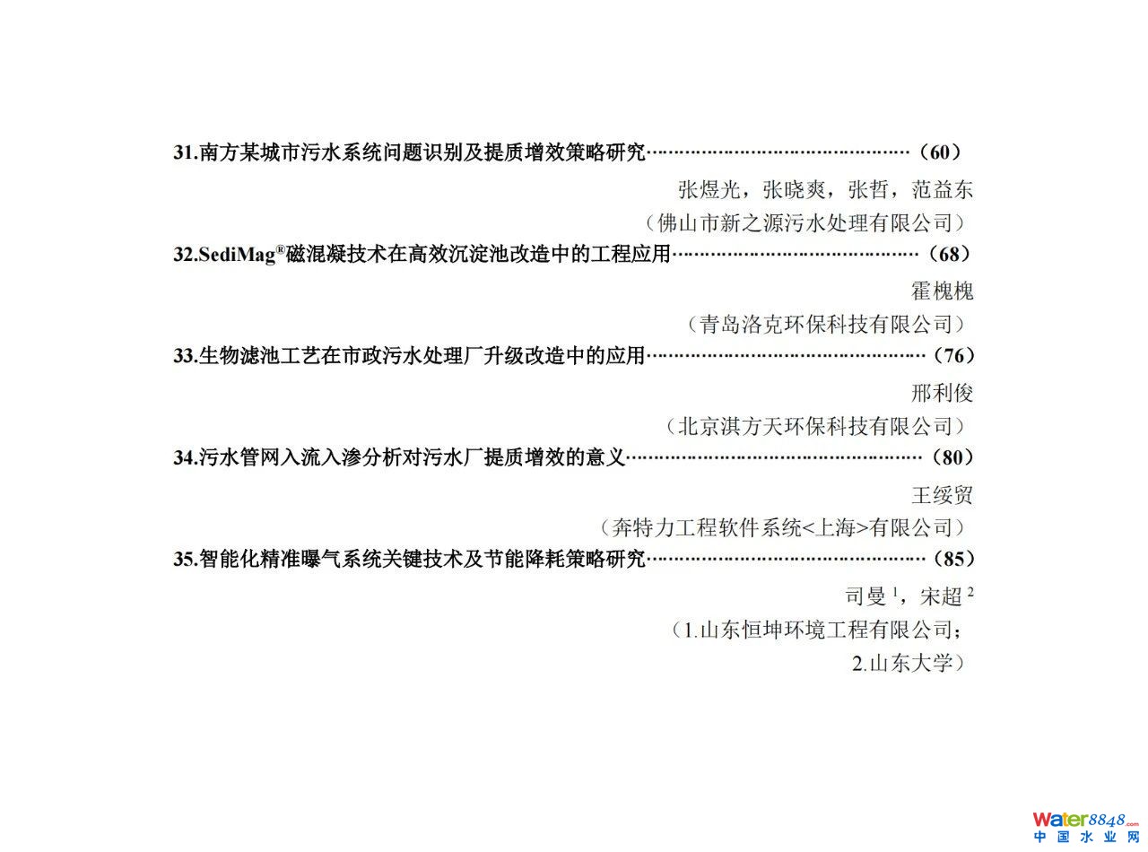 B(yng)(lin)V++ЧعˇĳI(y)@ˮ̎S˸еđ(yng)