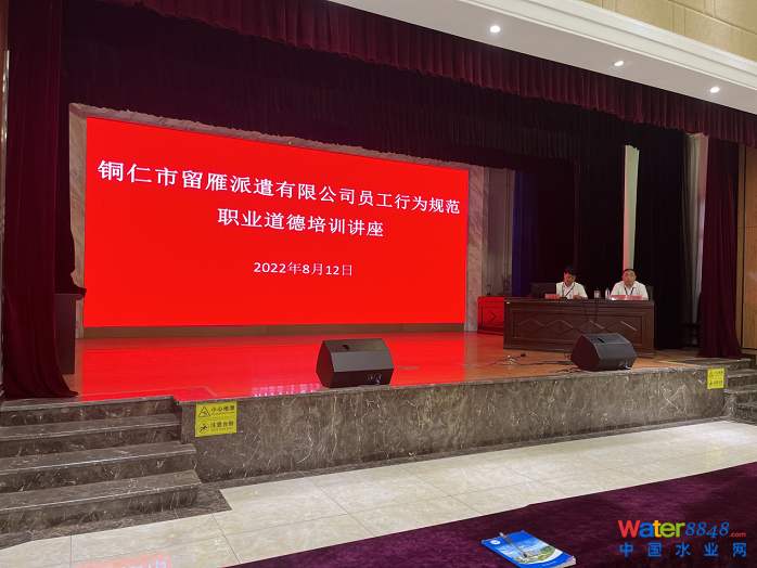 圖片6.png 圖片6.png