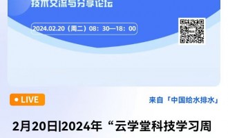 󞳅^(q)O(sh)ӋՓֱA(y)棨һû۰Ĵ󞳅^(q)O(sh)Ӌg(sh)Փ  W_ƪ2024ꡰƌWÿƼWܡߵһû۰Ĵ󞳅^(q)O(sh)Ӌg(sh)cՓ