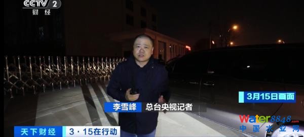 (zh)F(xin)عȳˮM……