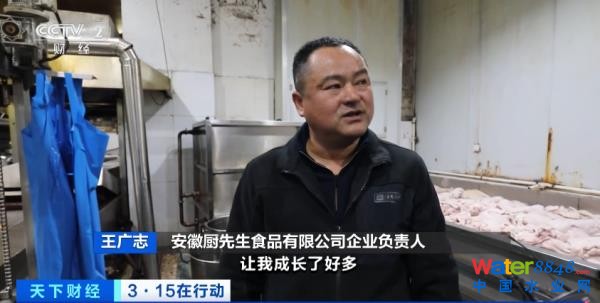 (zh)F(xin)عȳˮM……