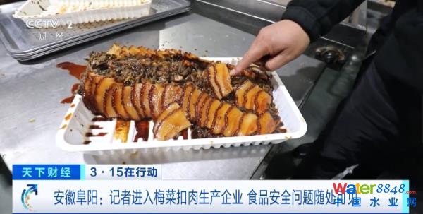 (zh)F(xin)ع⣡ȳˮM……