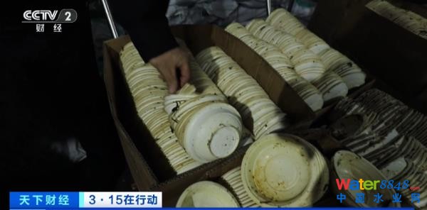 (zh)F(xin)عȳˮM……