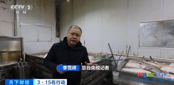 (zh)F(xin)عȳǣˮM……