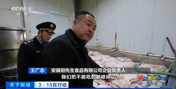 (zh)F(xin)عȳˮM……