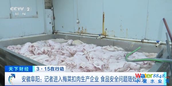 (zh)F(xin)عȳˮM……