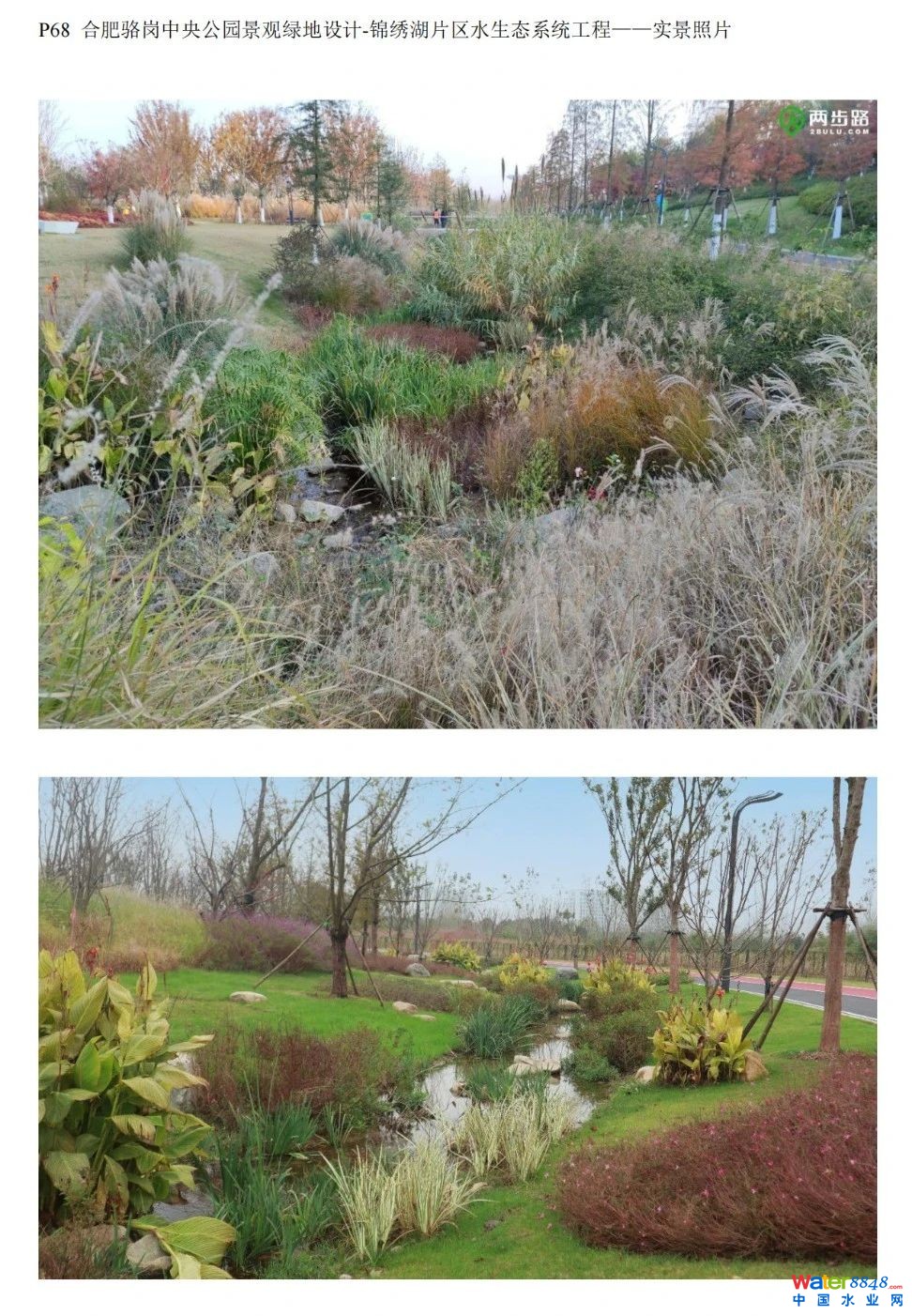 ˮǧ˴ճ̣ˮ(bio)죨ˮ|(zh)Ч߼ӑՈͬ_ˮܾW(wng)ˮh(hun)ˮYԴô/@^(q)ˮ