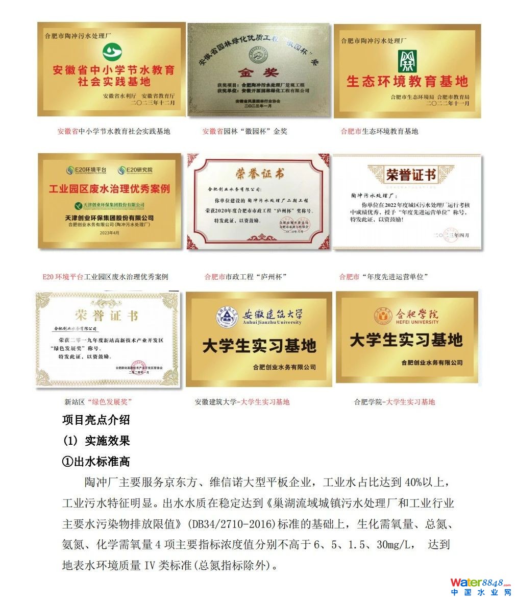 ˮǧ˴ճ̣ˮ(bio)죨ˮ|(zh)Ч߼ӑՈͬ_ˮܾW(wng)ˮh(hun)ˮYԴô/@^(q)ˮ