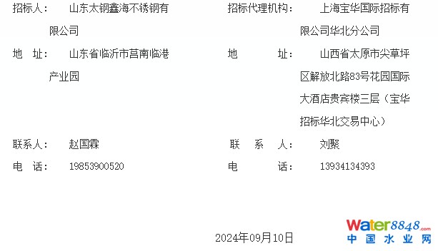 780.68fԪɽ|̫κPŷŹܿƽ_(ti)EPCаИ(bio)