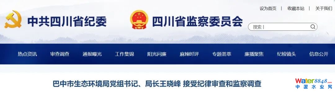 ĴB(ti)h(hun)hMӛLԷ屻飡