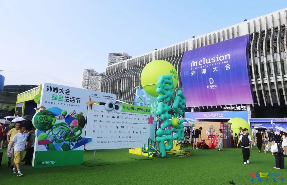 202498Ϻ➩ľGɫ(ji)S֞I@^(q)^Gزƺ