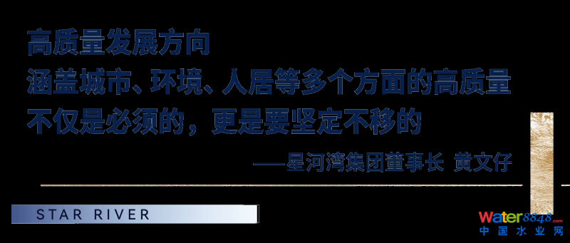 ԺʿI(lng)㕣ǺӞՄȫ˹̼g(sh)hЇ|(zh)