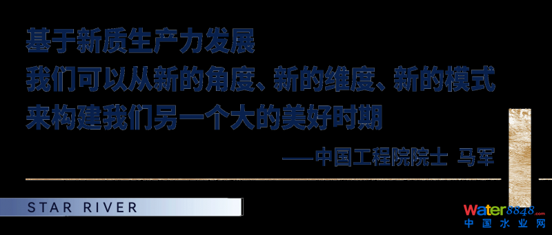 ԺʿI(lng)㕣ǺӞՄȫ˹̼g(sh)hЇ|(zh)