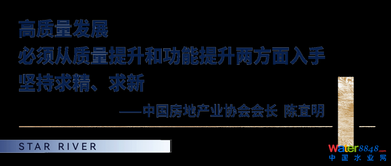 ԺʿI(lng)㕣ǺӞՄȫ˹̼g(sh)hЇ|(zh)