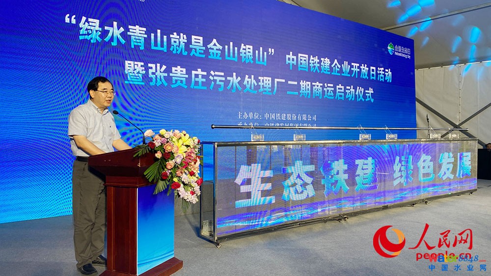 Ж|^(q)^(q)ίӛ^(q)L(zhng)鏈Ffˮ̎S\(yn)I(yng)(dng)oW(wng)ӛ Fz