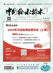 Їoˮˮ2025̎̎ՓϺ64ȫ죩 ͬekh(hun)-̎}չ 202564-6 Ո?zh)ǰSaM200hF(xin)󪄡A֙C)