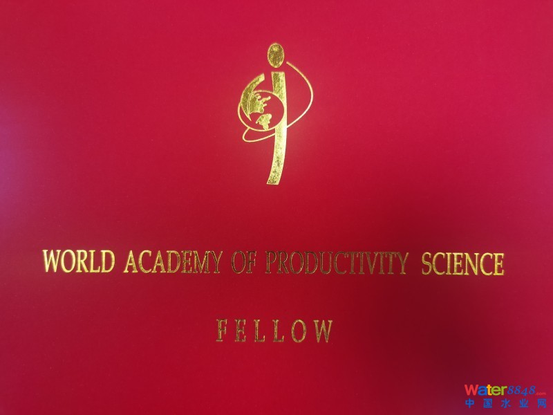 ˮ̎I(lng)֪W(xu)Y_  “a(chn)ƌW(xu)Ժ”Ժʿ