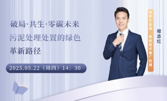 Kʿ Ҽt ֱ}Ŀƾ̼֡δ̎̎õľGɫ·  ֱ(ni)ݣ  1.̎̎ìF(xin)cl(f)չڅ  2.̼̎g(sh)·c(chung)  3.̼̎̎