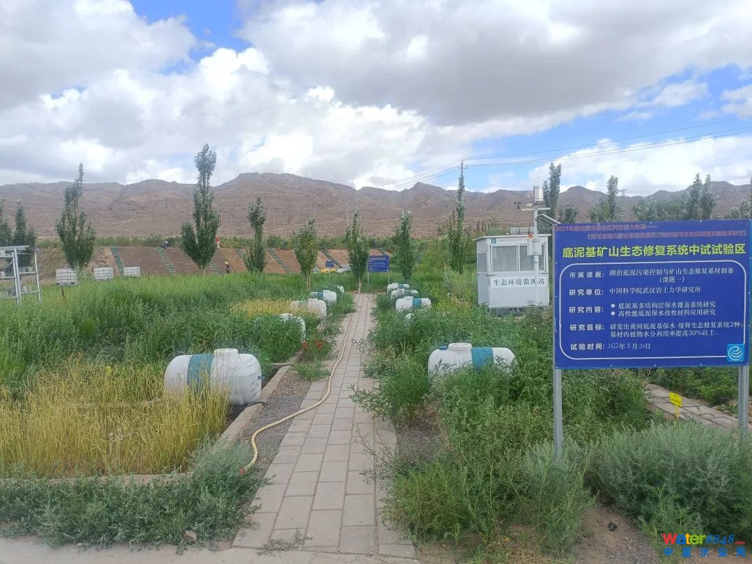 “S(ni)ɹŶκȾcB(ti)P(gun)Ig(sh)о”΅^(q)Ƽش(xing)M(jn)댍(sh)ʩՓCAP(gun)DƬ